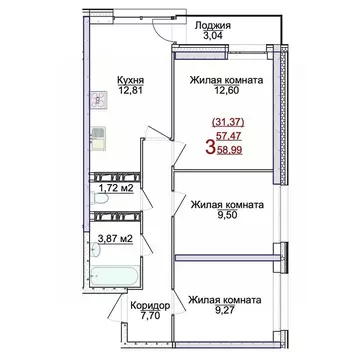3-к кв. Ярославская область, Ярославль Аэропарк жилой комплекс (58.99 ...