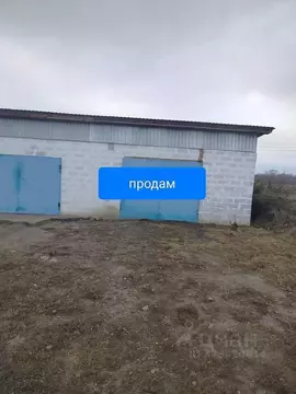 Гараж в Хакасия, Черногорск ул. Дружбы, 23 (30 м)