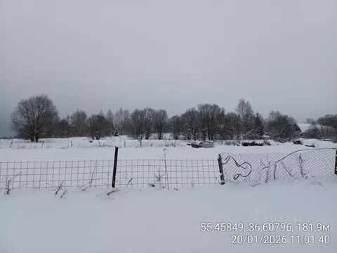 Участок в Московская область, Наро-Фоминский городской округ, д. ...