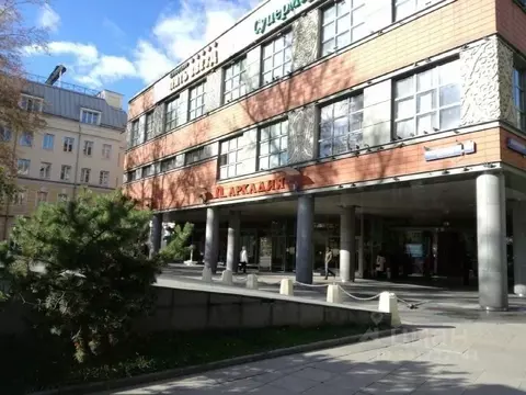 Офис в Москва Большой Овчинниковский пер., 16 (100 м)