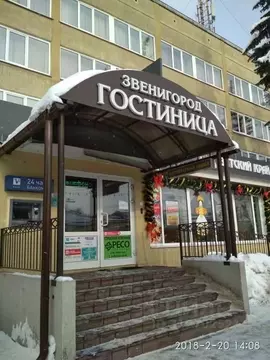 Комната Московская область, Звенигород Одинцовский городской округ, ...