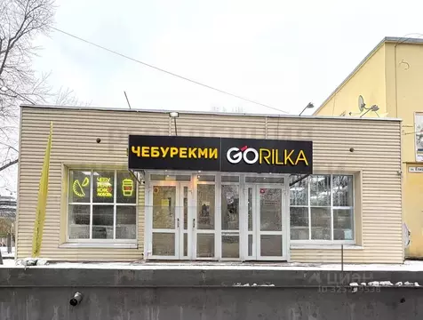 Помещение свободного назначения в Самарская область, Самара ул. ...