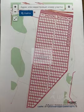 Участок в Башкортостан, Стерлибашевский район, Сарайсинский сельсовет, ...