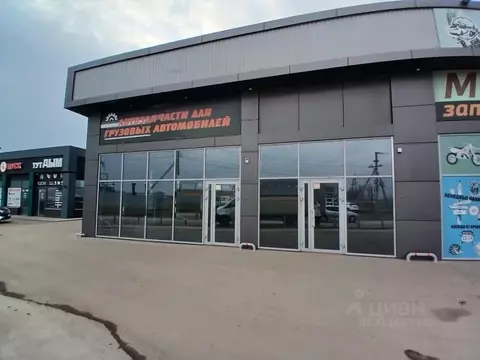 Офис в Краснодарский край, Краснодар пос. Индустриальный, 2 (90 м)