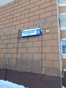 2-к кв. Московская область, Балашиха Кучино мкр, ул. Соловьева, 4 ...