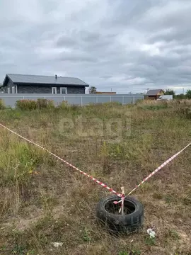 Участок в Московская область, Богородский городской округ, пос. Рыбхоз ...