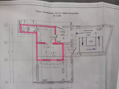 Помещение свободного назначения в Московская область, Наро-Фоминск ул. ...