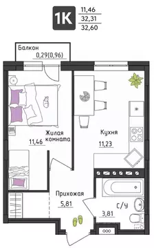 1-к кв. Пермский край, Пермь Верхне-Вишерская ул., 40 (32.6 м)