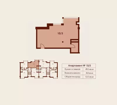 1-к кв. Крым, Феодосия пер. Индустриальный, 4 (53.5 м)