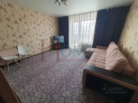 Студия Новосибирская область, Новосибирск ул. Виталия Потылицына, 3 ...