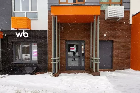 Помещение свободного назначения в Московская область, Красногорск ...