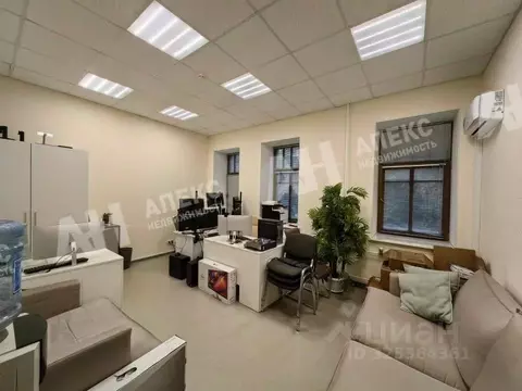 Офис в Москва Большая Татарская ул., 20С1 (21 м)