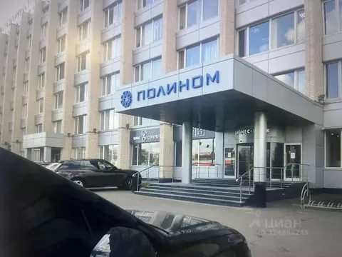 Офис в Москва Варшавское ш., 42 (35 м)