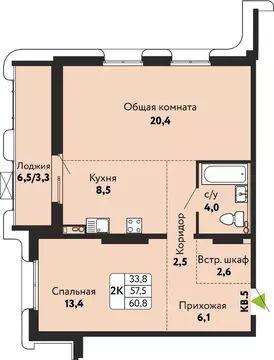 2-к кв. Алтайский край, Барнаул ул. Солнечная Поляна, 73 (60.8 м)