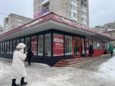 Помещение свободного назначения в Томская область, Томск просп. ...