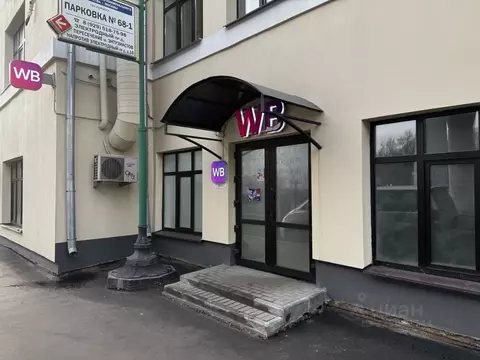 Помещение свободного назначения в Москва Электродный проезд, 16 (42 м)