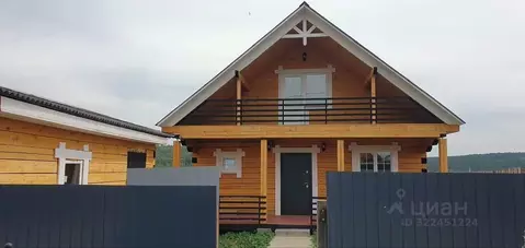 Дом в Иркутская область, Иркутский муниципальный округ, д. Куда ул. ...