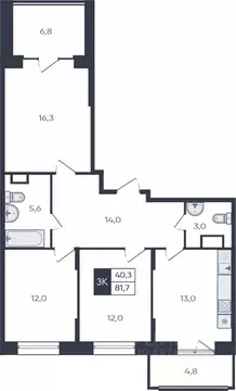 3-к кв. Чувашия, Чебоксары ул. Академика РАН Х.М. Миначева, поз11 ...