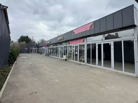 Помещение свободного назначения в Краснодарский край, Краснодар пос. ...