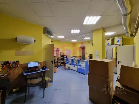 Помещение свободного назначения в Ярославская область, Ярославль ...