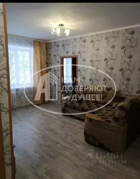 2-к кв. Пермский край, Губаха ул. Дегтярева, 28 (40.9 м)