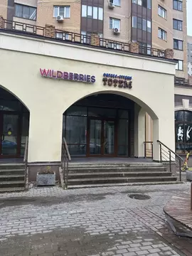 Помещение свободного назначения в Московская область, Химки ул. ...