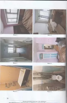 Свободной планировки кв. Новосибирская область, Ордынский район, с. ...