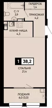 1-к кв. Ставропольский край, Кисловодск городской округ, пос. ...