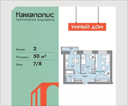 2-к кв. Пермский край, Пермь ул. Дзержинского, 35А (50.0 м)