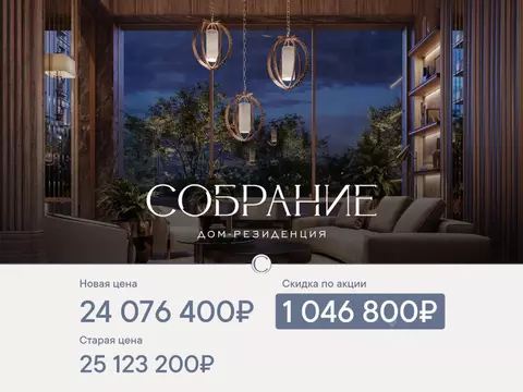 1-к кв. Ростовская область, Ростов-на-Дону Социалистическая ул., 116 ...