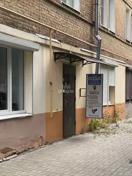 Офис в Воронежская область, Воронеж ул. Карла Маркса, 61 (59 м)