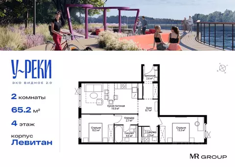 2-к кв. Московская область, Ленинский городской округ, д. Сапроново, ...