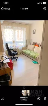 Студия Москва ул. Лавриненко, 1 (20.0 м)