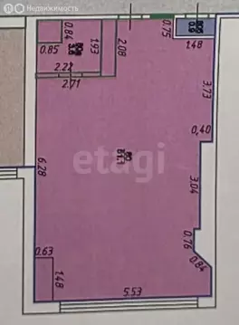 Помещение свободного назначения (55 м)