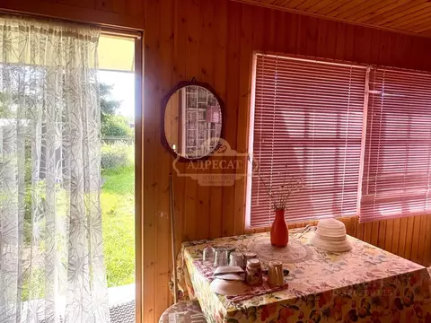 Дом в Ленинградская область, Всеволожский район, Рахьинское городское ...