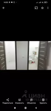 Помещение свободного назначения в Челябинская область, Магнитогорск ...