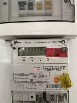 Помещение свободного назначения в Волгоградская область, Волжский ул. ...