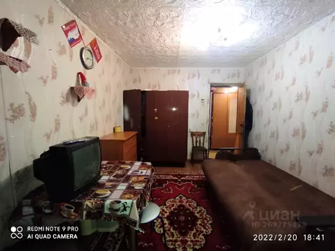 Комната Курская область, Курск ул. Большевиков, 50