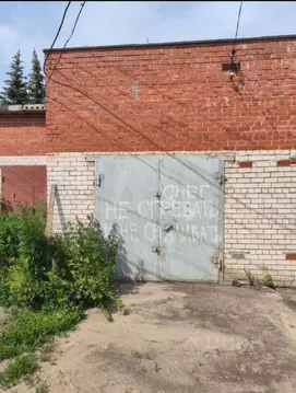 Гараж в Нижегородская область, Нижний Новгород Александровская сл., ...