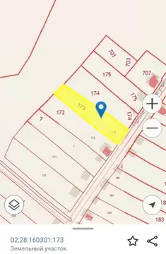 Участок в Башкортостан, Ишимбайский район, с. Янурусово  (23.4 сот.)