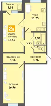 2-к кв. Чувашия, Чебоксары ул. Академика В.Н.Челомея, 14 (64.3 м)