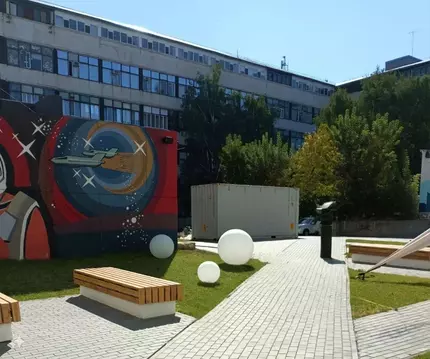 Помещение свободного назначения в Саратовская область, Саратов ...