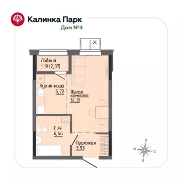 Студия Удмуртия, Ижевск Восток-3 МОТ СНТ, 90 (31.61 м)