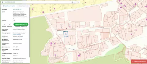 Участок в Свердловская область, Ревда муниципальный округ, пос. ...