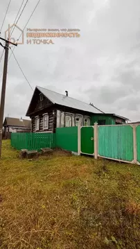 Дом в Башкортостан, Краснокамский район, Новокабановский сельсовет, д. ...