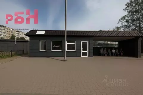 Торговая площадь в Башкортостан, Нефтекамск ул. Ленина, 72 (18 м)