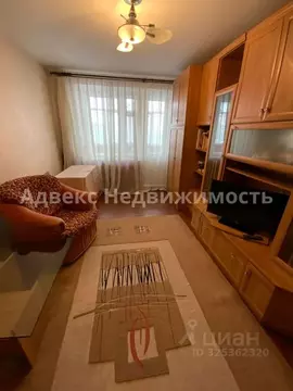 1-к кв. Тюменская область, Тюмень ул. Немцова, 50 (33.5 м)