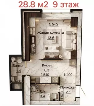 Студия Алтайский край, Барнаул  (28.8 м)