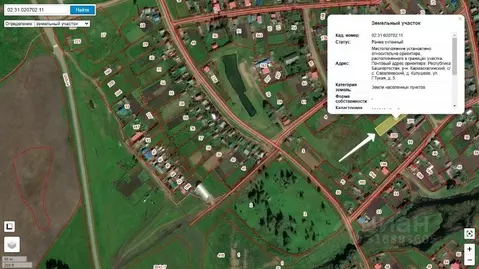 Участок в Башкортостан, Кармаскалинский район, Савалеевский сельсовет, ...