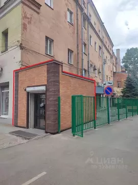 Помещение свободного назначения в Иркутская область, Иркутск ул. ...